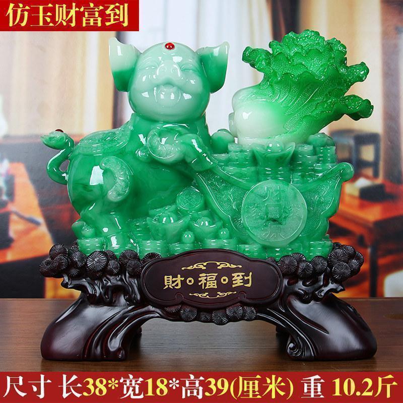 美帮汇金猪摆件生肖猪拉白菜家居办公室工艺品装饰新年礼品高清大图