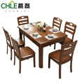 晨磊 实木餐桌 135*85*76cm 套