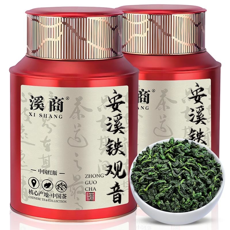 茶厂直发 安溪铁观音浓香型2025新茶春茶乌龙茶兰花香茶叶罐装Mx高清大图