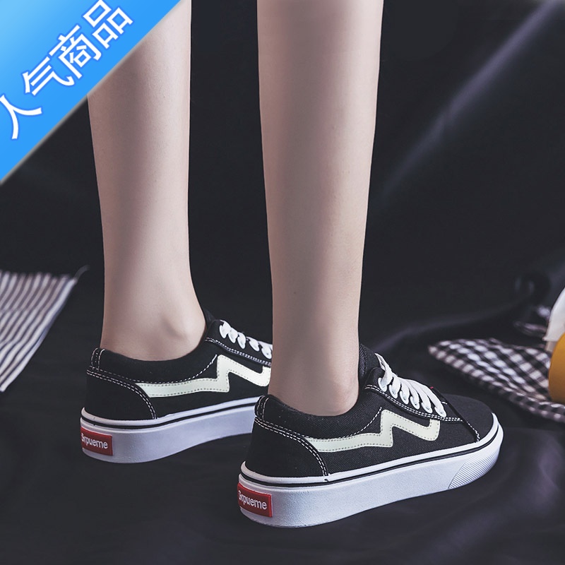SUNTEK2021年春季新款帆布鞋女鞋子韩版百搭黑色布鞋休闲小白板鞋ins潮 黑色W266 38