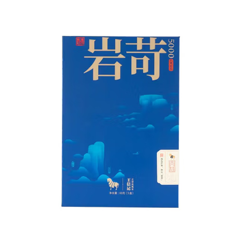 八马茶业(BAMA TEA)王信记岩苛5000·水仙60克高清大图