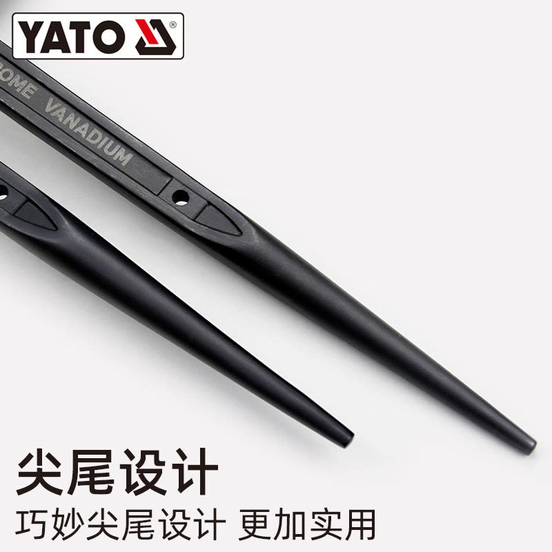 易尔拓(YATO) 尖尾棘轮扳手双向快速省力梅花齿刺轮荆轮脚手架子工套筒板手 27x32mm YT-4943图片