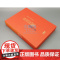 陕西民歌金曲30首 陕西省重大文化精品项目 精装套装版 共2本 五线谱版简谱版 赵季平 冯健雪 黎琦编著 上海音乐出版社
