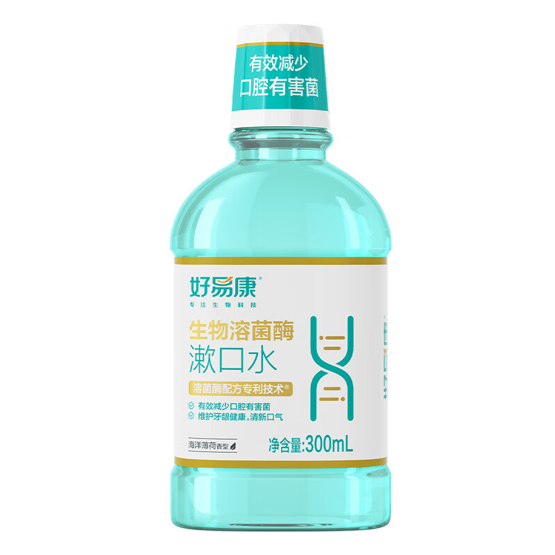 好易康 生物溶菌酶漱口水300ml(海洋薄荷)