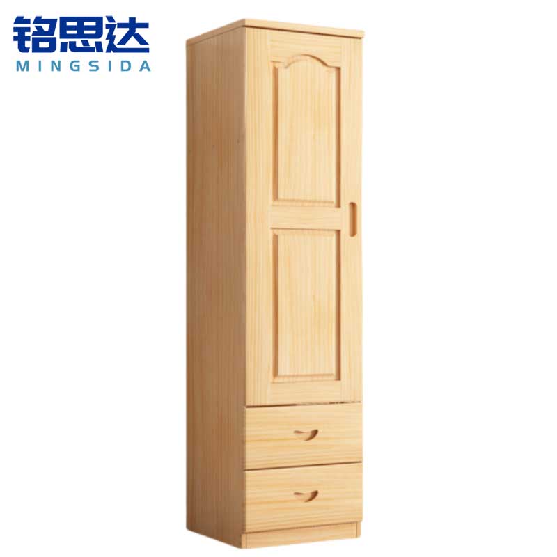 铭思达实木衣柜B款50*40*180cm台高清大图