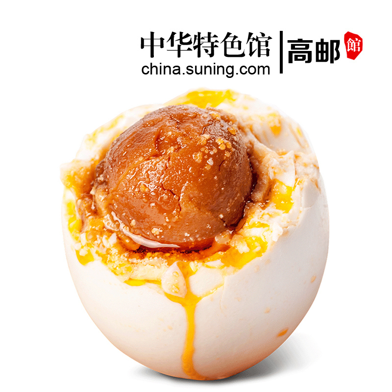 友乾 咸蛋 400g