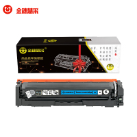 金穗慧采 CF401A 硒鼓适用惠普 HP M252N M252DW M277N M277DW 硒鼓/粉盒