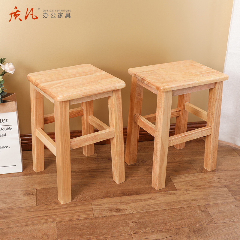 质凡实木方凳全实木板凳学校家用木质小矮凳餐饭凳四脚凳