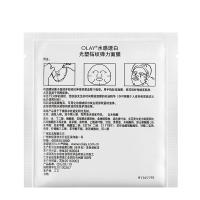 [苏宁超市]OLAY水感透~白光塑钻纹弹力面膜24g