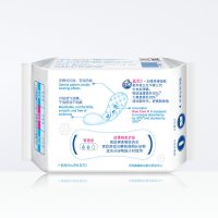 ABC卫生巾护垫 丝薄棉柔 163mm*22片 K21