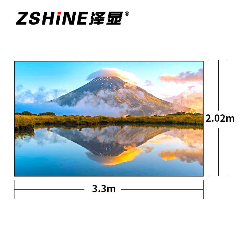 泽显Zshine P1.8小间距全彩LED显示屏约150英寸 6.67平方米 3.3*2.02米 LC-P1.8AEZT高清大图