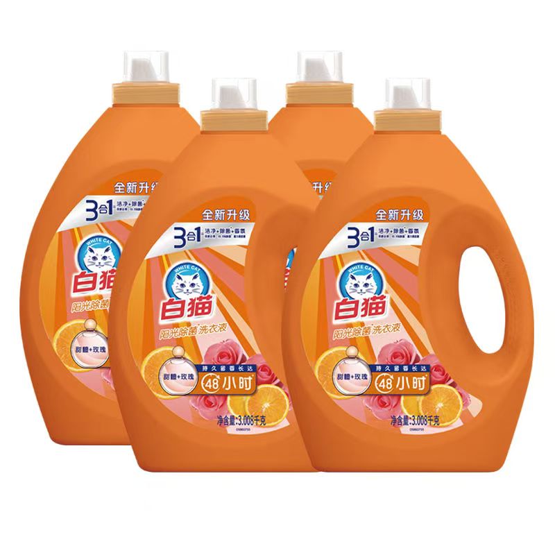 白猫阳光除菌洗衣液3kg*4瓶家用整箱囤货划算甜橙香酵素全效去渍