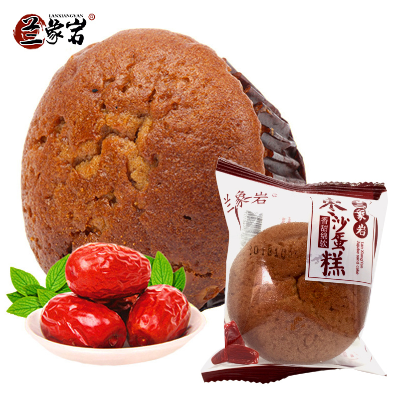 兰象岩 枣沙蛋糕1000g 21个