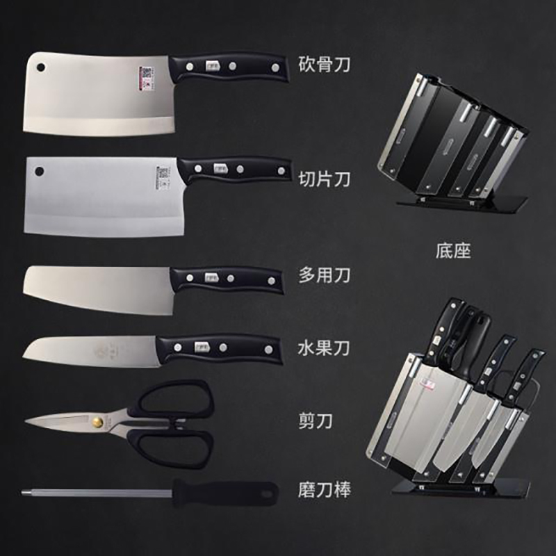 邓家刀不锈钢菜刀套装七件套厨房菜刀家用刀具9铬切片刀+4铬斩骨刀多用刀组合厨具套装全套套刀