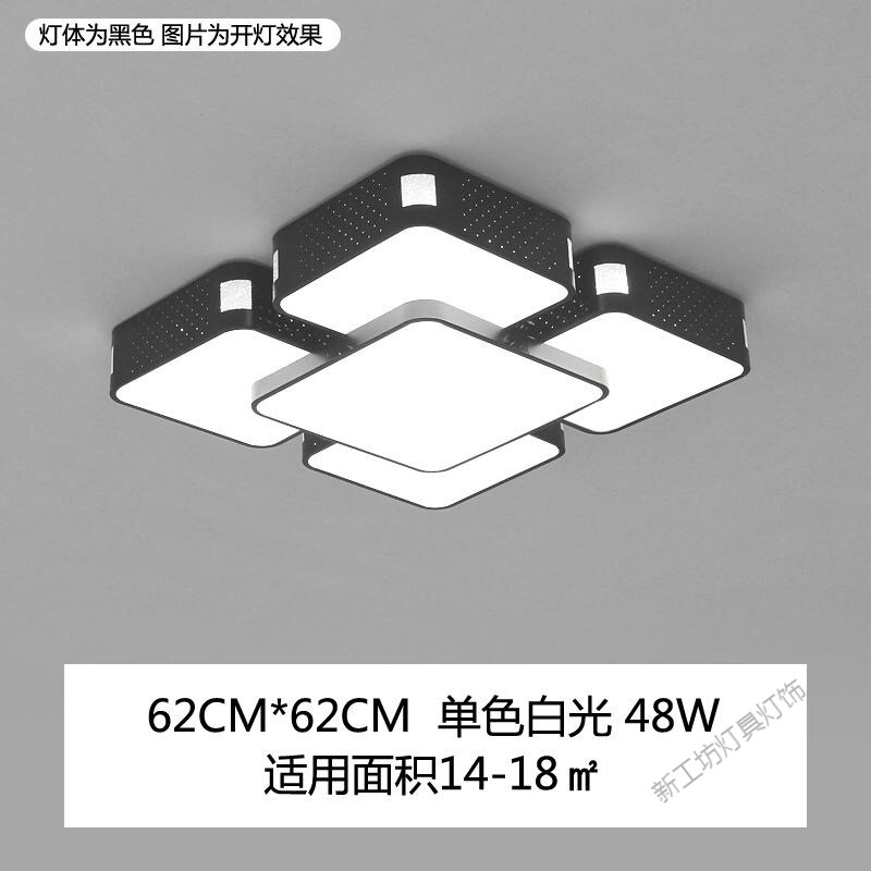 苏宁放心购 客厅灯长方形简约现代大气家用灯具创意个性卧室灯大厅led吸顶灯