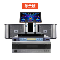 JBL RM10家庭ktv音响套装全套专业家用卡拉ok客厅包房k歌音箱专业版