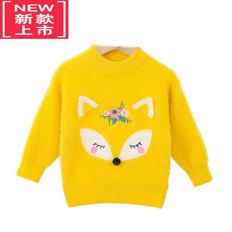 可莉允女童秋冬毛衣2022新款韩版卡通女宝宝针织衫毛线打底衫童装图片