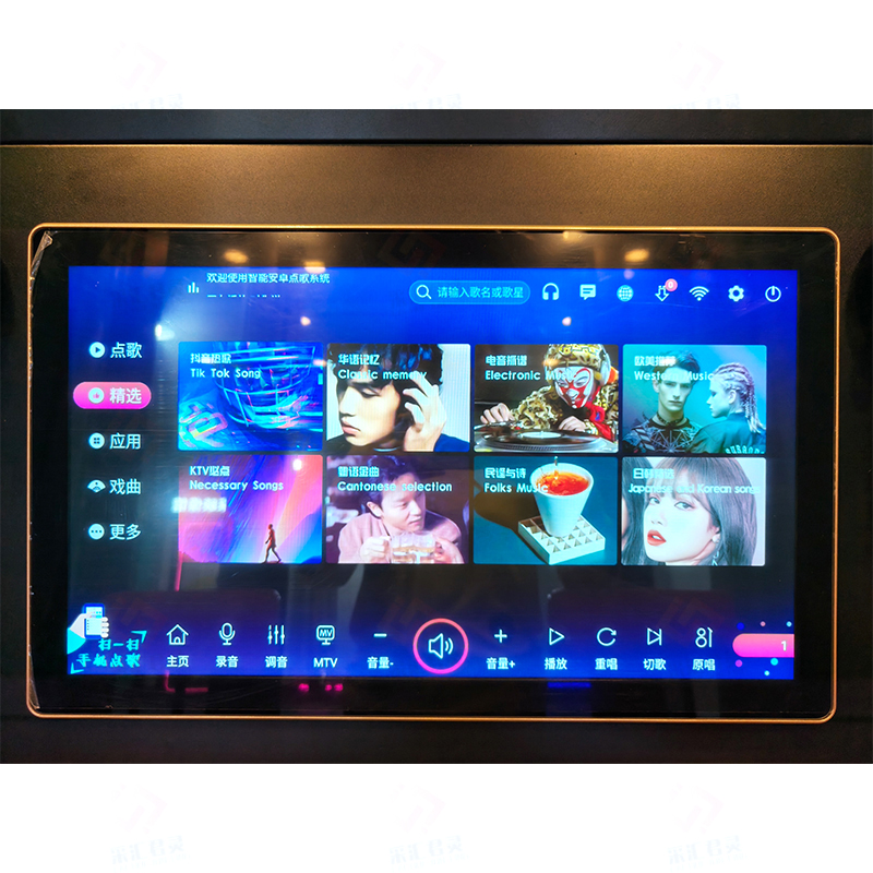 大雅宏达 军营唱吧机 迷你ktv唱歌房学校自助点唱机唱歌亭唱歌机 音乐屋唱吧 DYD-A517S-CGJ高清大图