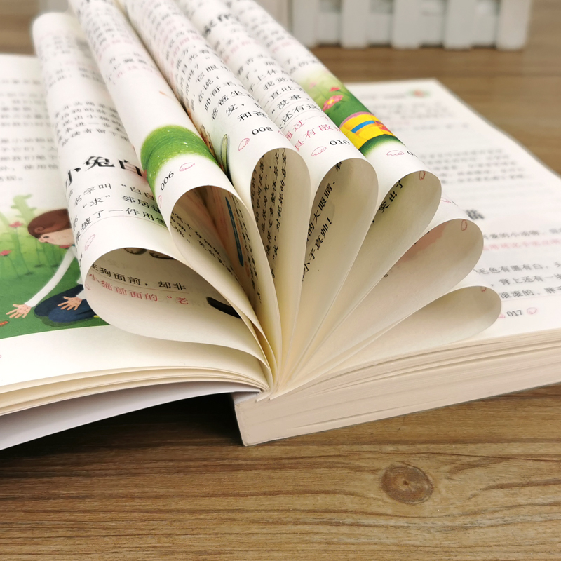 正版新书]小学生状物作文龚勋著,龚勋 编9787514234084高清大图