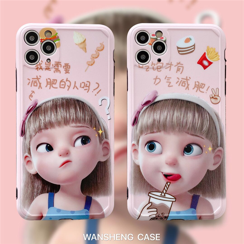 奶茶减肥女孩11pro/max苹果x/xs/xr/se手机壳iphone7p女8plus硅胶日