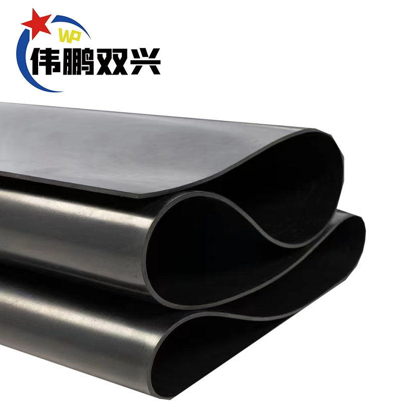 伟鹏双兴 工业橡胶板绝缘耐磨黑胶皮 8mm(1米*3.2米 *50公斤)卷高清大图