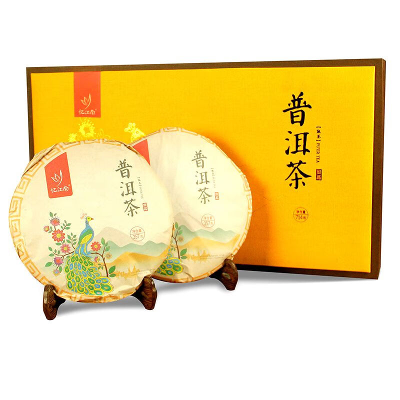 忆江南 茶叶普洱茶云南普洱茶饼乌龙茶高档礼盒双饼普洱茶礼盒357g*2饼