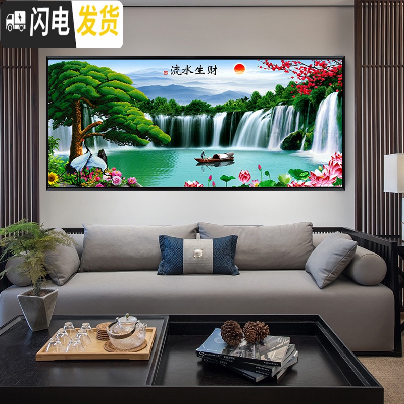 三维工匠钻石画满钻客厅大幅2019新款砖石画山水画风景流水 [满钻全贴]200x80厘米[钻量多配30][送四套十字绣高清大图