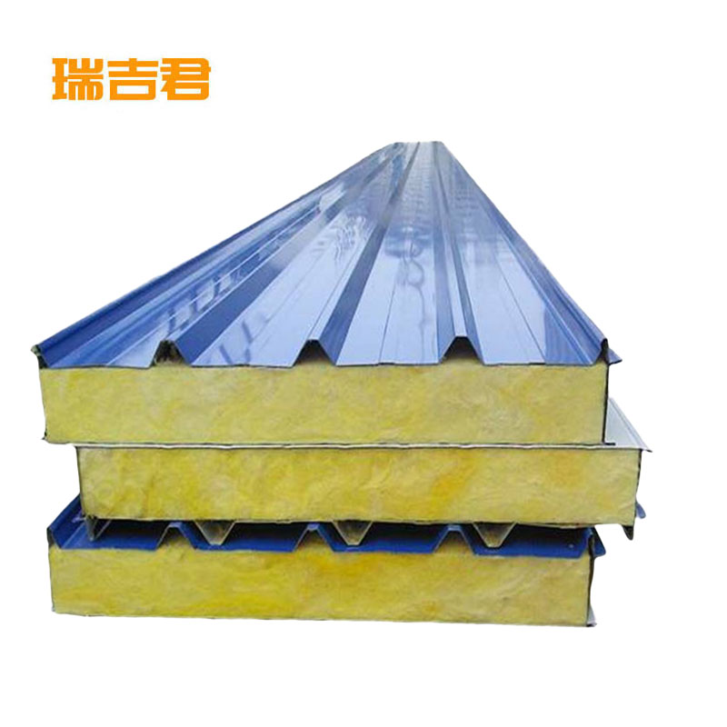 瑞吉君 夹芯彩钢板 厚100mm 米