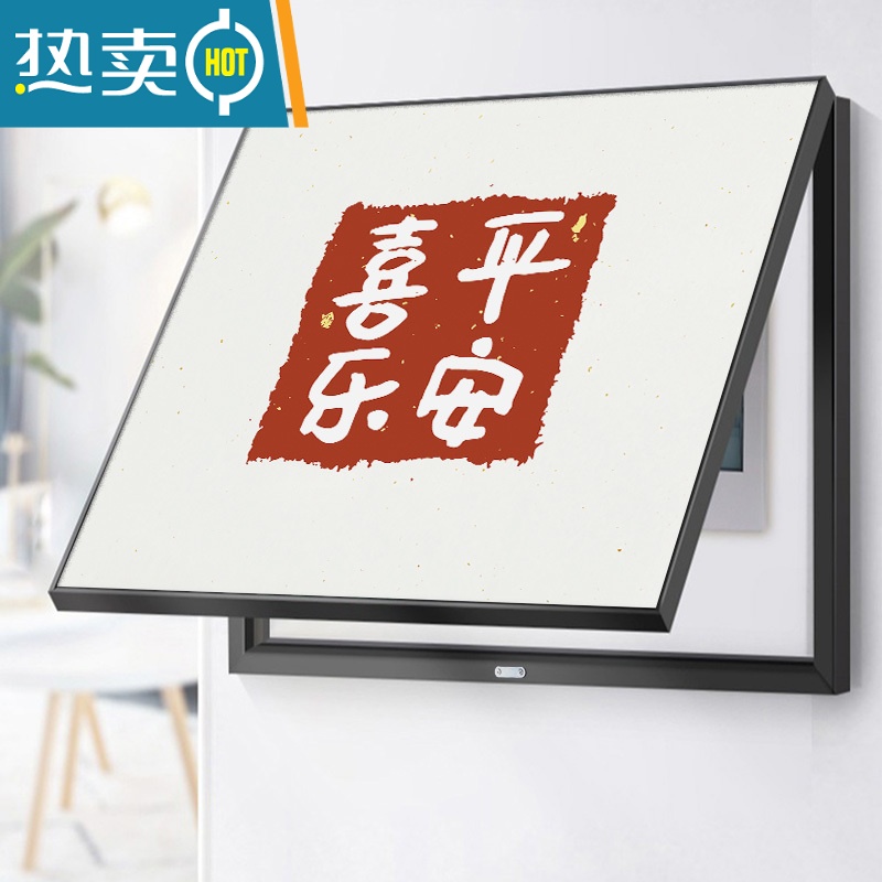 敬平新中式电表箱装饰画免打孔客厅遮挡配电箱电闸箱开关盒简约挂画高清大图