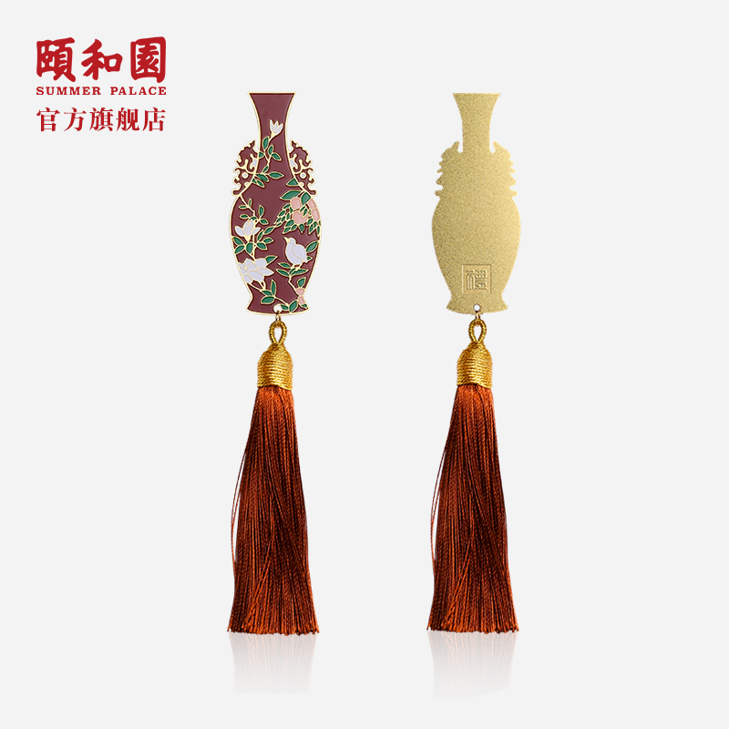 大雅斋瓶型书签/雅紫