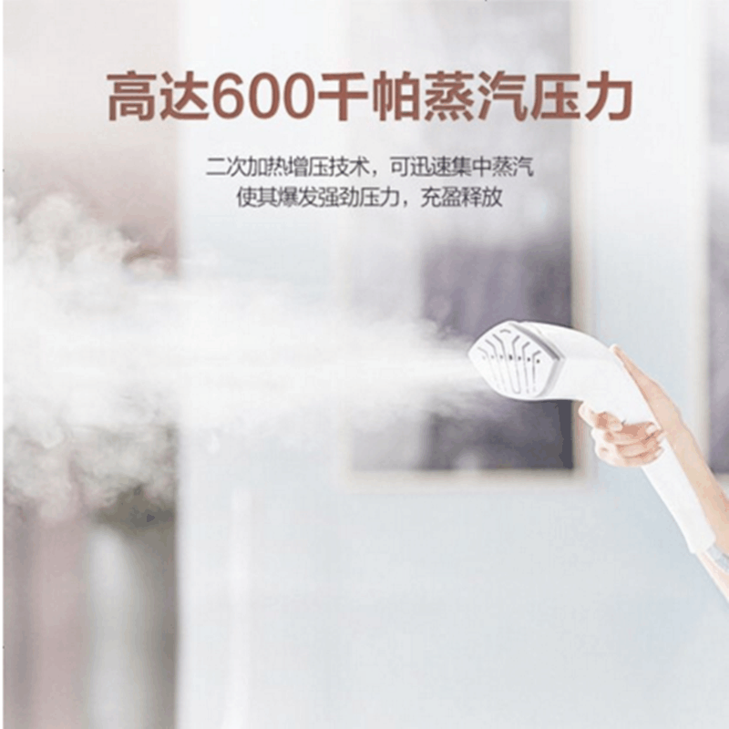 飞利浦 (Philips) 蒸汽挂烫机 GC627/68 家用手持/挂式电熨斗双杆带烫衣板2200W五档调节熨衣图片