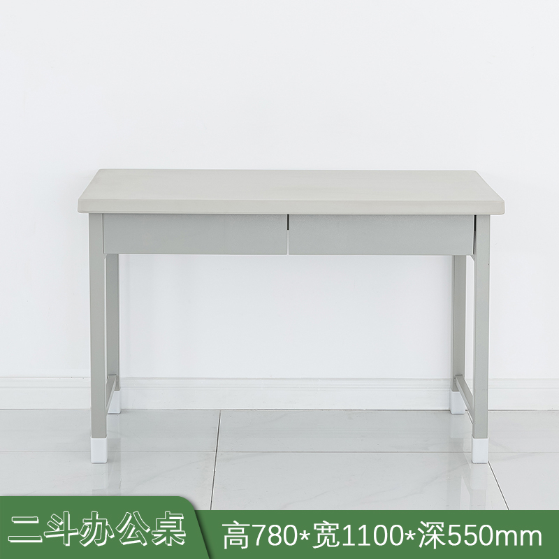 铭威盾钢制桌子办公桌二斗学习桌高清大图