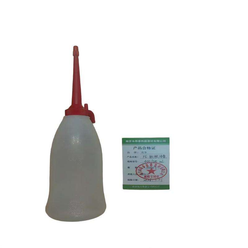 贲华 PE软胶油壶 400/500ML 个高清大图