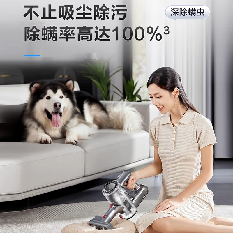 苏泊尔(SUPOR)吸尘器家用无线手持大吸力吸拖一体机大功率轻量无绳吸尘除螨拖地机60分钟加长续航EVS-C10 MAX高清大图