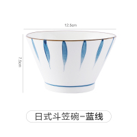 日式碗创意个性家用饭碗小碗米饭碗吃饭单个北欧陶瓷餐具面碗餐具 蓝线—日式斗笠碗