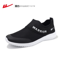 回力(Warrior)官方旗舰店正品男鞋休闲鞋透气跑步鞋舒适一脚蹬1123