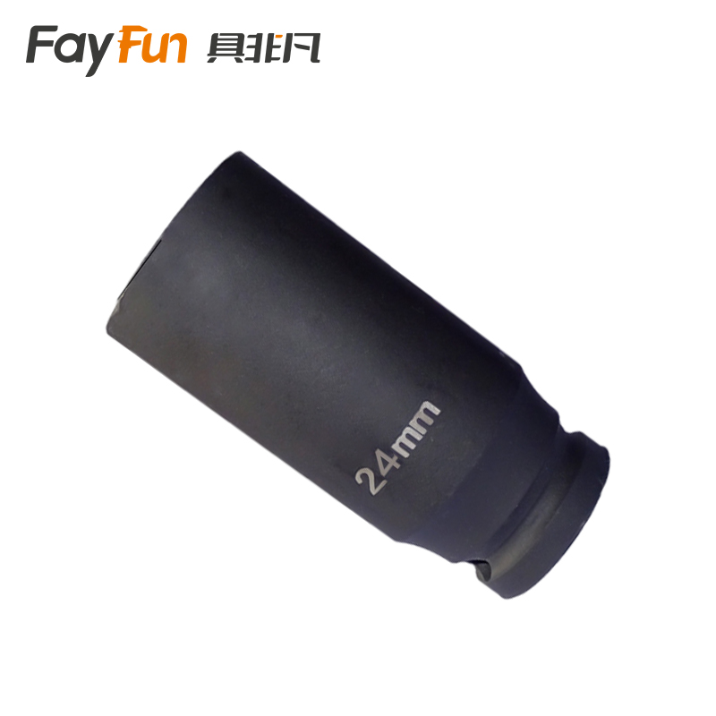 具非凡 套筒 加长24mm个高清大图