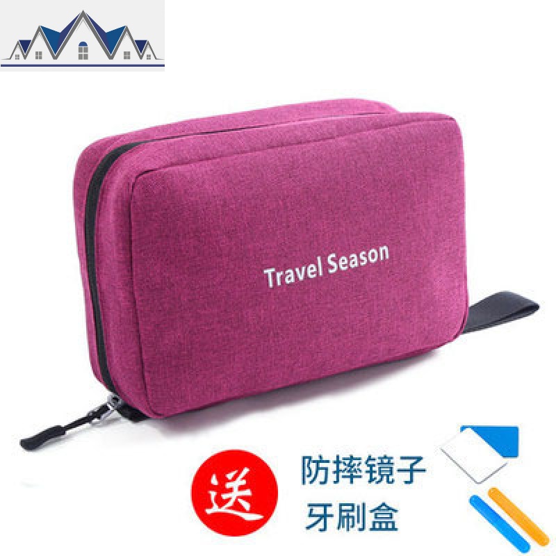 旅行洗漱包化妆包男士洗浴包户外出差便携式大容量旅游收纳袋用品_28_481 玫红（送1个镜子+1个牙刷盒）