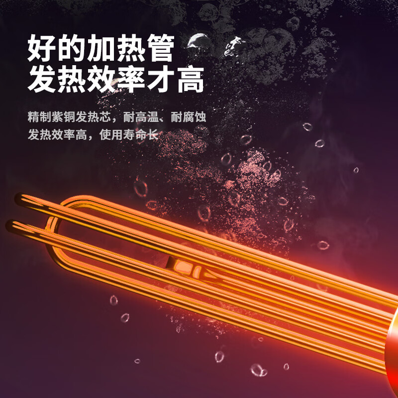 喜莱盛智能温控饮水机T806低噪音即热速饮长效滤芯静音设计高清大图