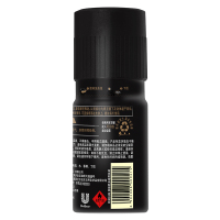 凌仕(LYNX)男士魅动香氛 经典契合150ml 香薰精油[联合利华]