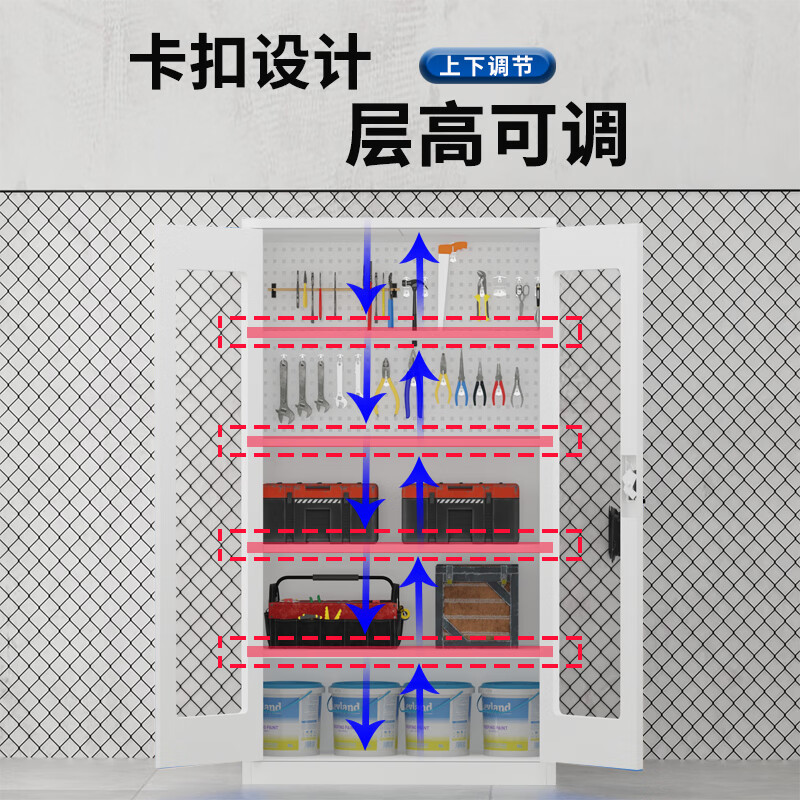 妍苒多功能工具柜亚克力-白色五层无网0.7mm高清大图