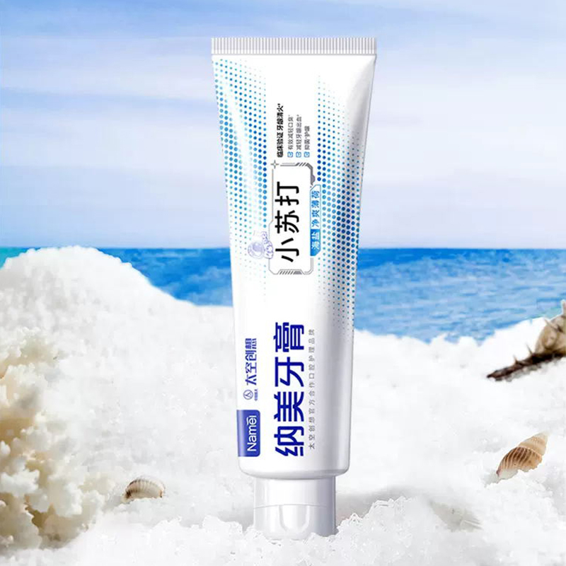 纳美海盐薄荷牙膏牙刷清新口气清爽薄荷清洁牙缝亮白牙齿男女士自营正品(牙膏3支+牙刷3支)6支装
