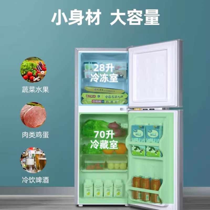 荣事达(royalstar)冰箱bcd-589rsz-双门98a168报价_参数_图片_视频