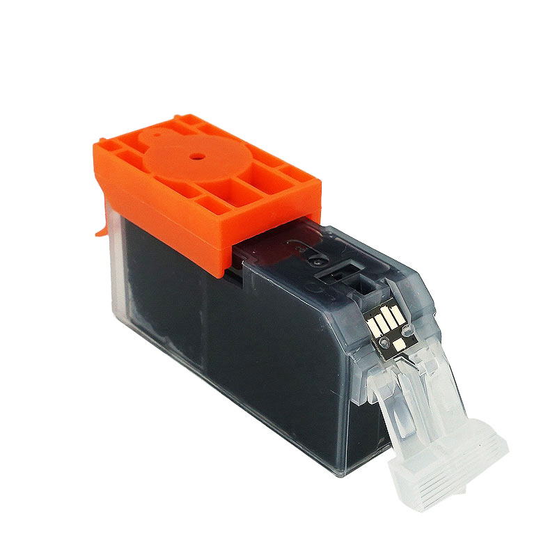 欣彩 PGI-825BK墨盒套装CLI-826BK/C/Y/M/GY套装适用佳能IX6580 IP4980 IP4880