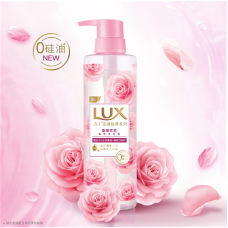 力士(LUX) 力士花漾悦香蔷薇花苑香氛 洗发露2018 470ml 12/箱 一箱起订 单个价格