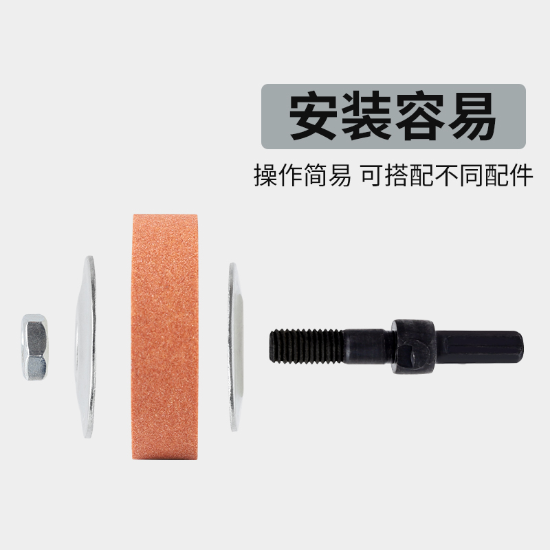 手电钻变砂轮转换变家用小型支架磨刀石打磨电钻手电钻抛光砂轮机-白布轮+转换杆