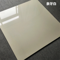 佛山瓷砖800X800象牙白 3片/箱 起订量;8箱