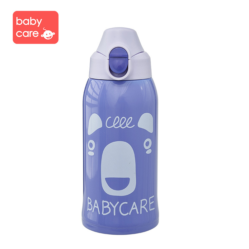 babycare儿童保温杯316 婴儿宝宝学饮杯带吸管水杯防摔幼儿园水壶 江户紫 2960