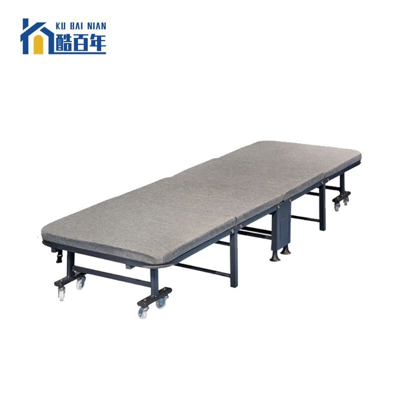 酷百年KBN-ZHDC 折叠床软包床医院陪护四折床1900*600*280mm 公差±20mm HHNY高清大图