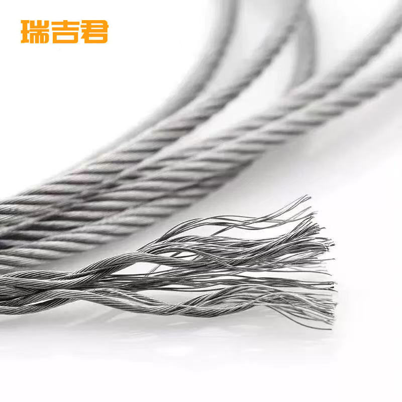 瑞吉君 不锈钢钢丝绳 3mm 米高清大图